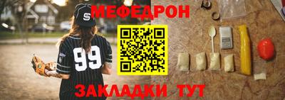 гашишное масло Бузулук