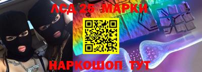 jwh Будённовск