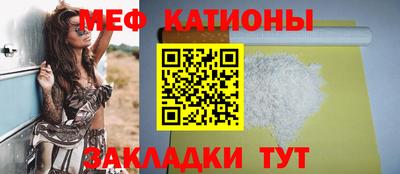 гашишное масло Бузулук