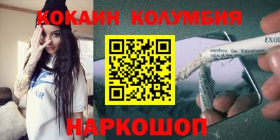 mdma Бугуруслан