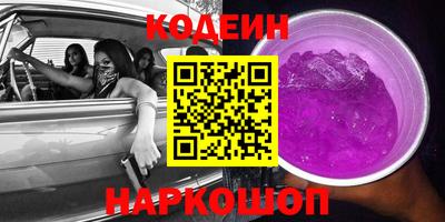 гашишное масло Бузулук