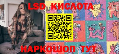 jwh Будённовск