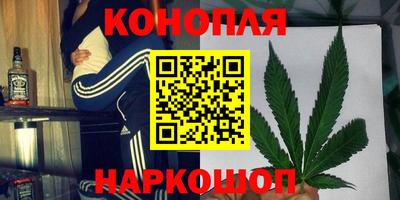 mdma Бугуруслан