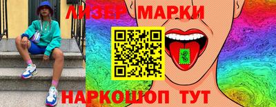 jwh Будённовск