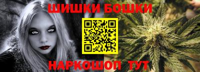 jwh Будённовск