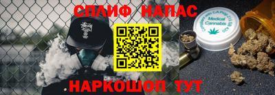 mdma Бугуруслан