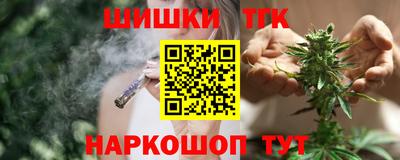 mdma Бугуруслан