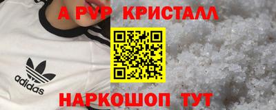 mdma Бугуруслан