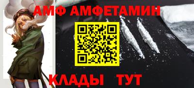 jwh Будённовск