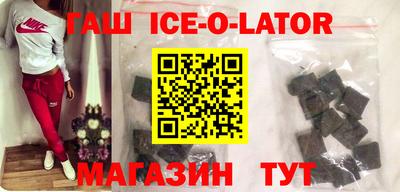 jwh Будённовск