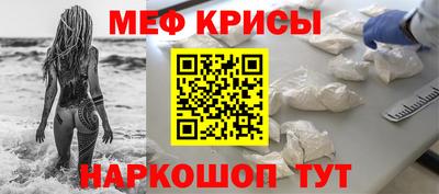 гашишное масло Бузулук