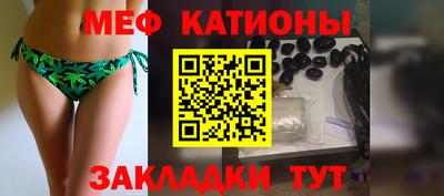 гашишное масло Бузулук