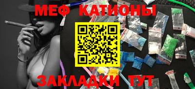 гашишное масло Бузулук